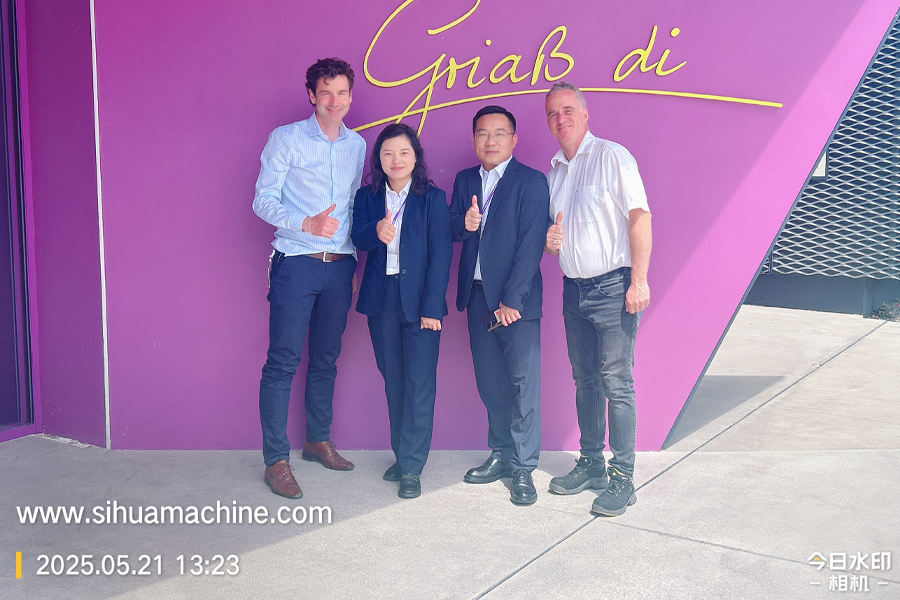 Le 21 mai 2025, Wei Ze a rencontré le groupe SIHUA