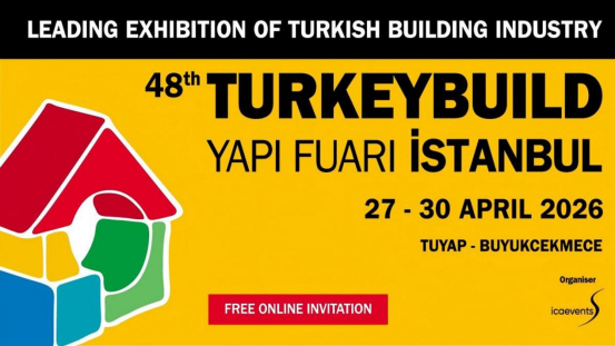 Sihua exposera au 48ème salon Turkeybuild Istanbul 2026, stand n°3541